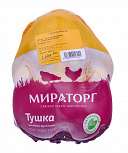 Тушка цыпленка-бройлера